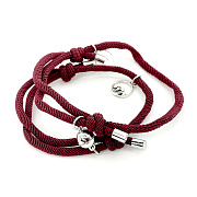 Парные веревочные браслеты